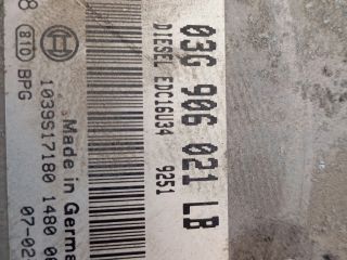 bontott SKODA OCTAVIA II Motorvezérlő