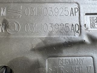 bontott SKODA OCTAVIA II Felső Motorburkolat