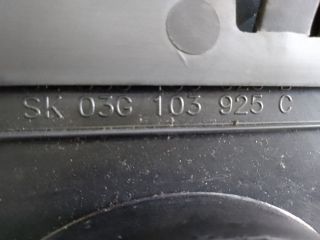 bontott SKODA OCTAVIA II Felső Motorburkolat