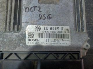 bontott SKODA OCTAVIA II Motorvezérlő