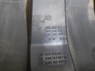 bontott SKODA OCTAVIA II Felső Motorburkolat