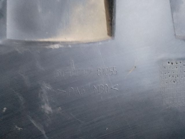 bontott SKODA OCTAVIA II Felső Motorburkolat