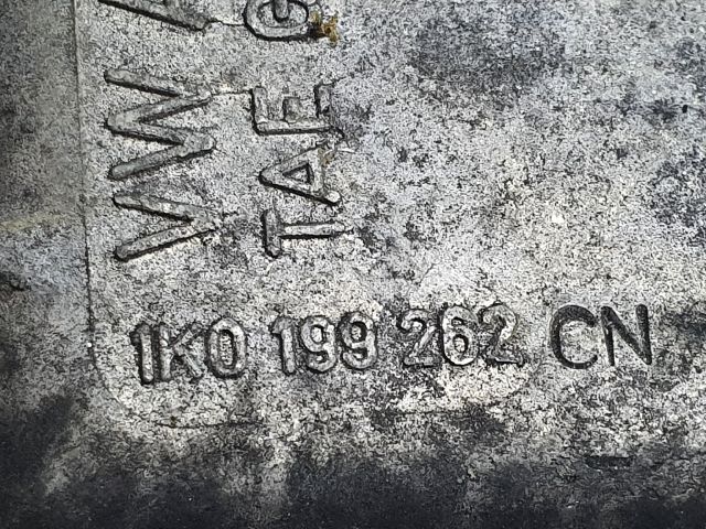 bontott SKODA OCTAVIA II Motor Tartó Bak Jobb