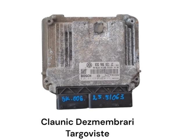 bontott SKODA OCTAVIA II Motorvezérlő