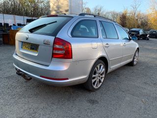 bontott SKODA OCTAVIA II Jobb első Lengőkar