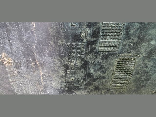 bontott SKODA OCTAVIA II Alsó Motorburkolat