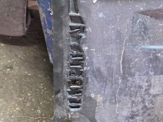 bontott SKODA OCTAVIA II Alsó Motorburkolat