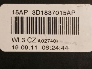 bontott SKODA OCTAVIA II Bal első Ajtózár Motor