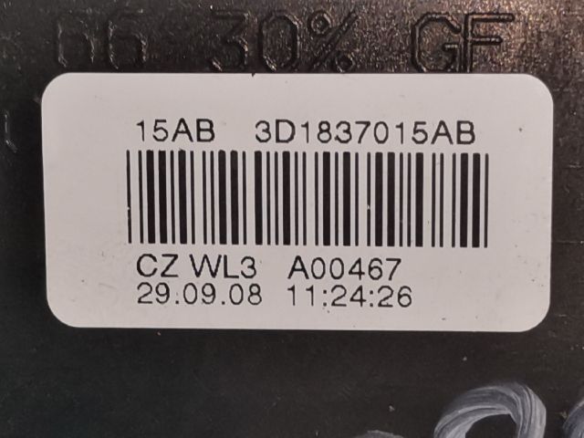 bontott SKODA OCTAVIA II Bal első Ajtózár