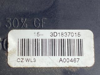 bontott SKODA OCTAVIA II Bal első Ajtózár