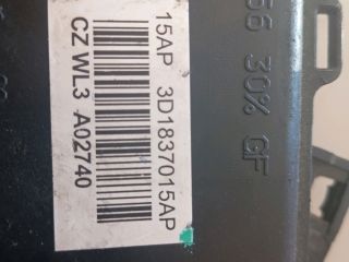 bontott SKODA OCTAVIA II Bal első Ajtózár