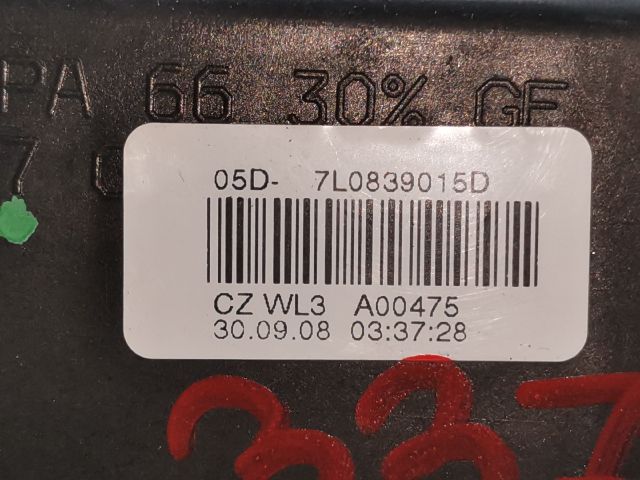 bontott SKODA OCTAVIA II Bal hátsó Ajtózár