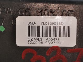 bontott SKODA OCTAVIA II Bal hátsó Ajtózár