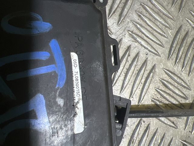 bontott SKODA OCTAVIA II Bal hátsó Ajtózár