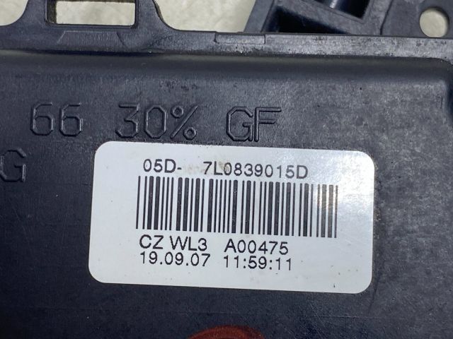 bontott SKODA OCTAVIA II Bal hátsó Ajtózár