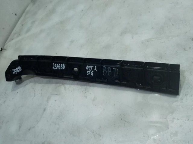 bontott SKODA OCTAVIA II Bal hátsó Lökhárító Tartó (Műanyag)