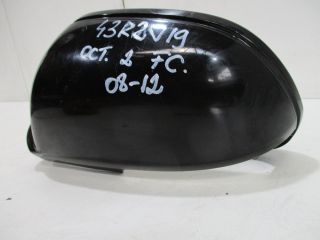 bontott SKODA OCTAVIA II Bal Visszapillantó Tükör Burkolat