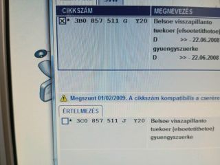 bontott SKODA OCTAVIA II Belső Visszapillantó Tükör