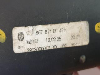 bontott SKODA OCTAVIA II Csomagtér Roló