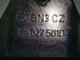 bontott SKODA OCTAVIA II Csomagtérajtó Zárszerkezet