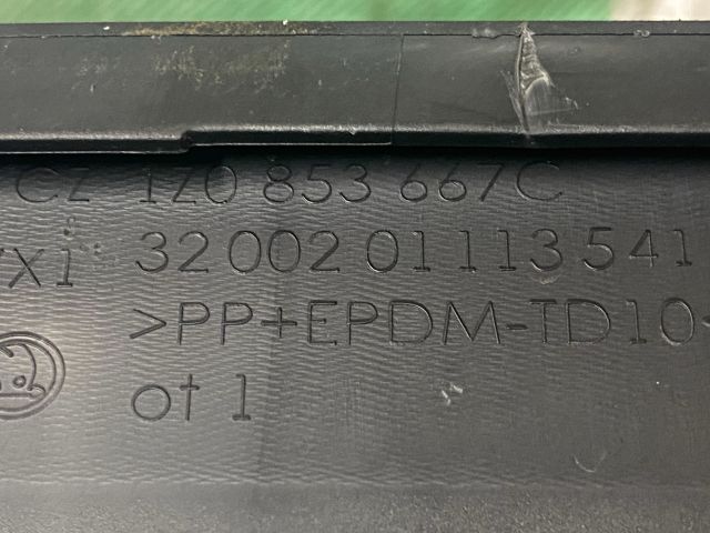 bontott SKODA OCTAVIA II Első Lökhárító Alsó Középső Díszrács