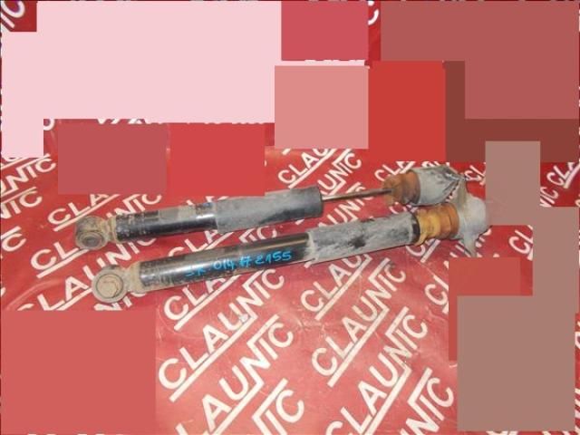 bontott SKODA OCTAVIA II Hátsó Lengéscsillapító (Pozíciófüggetlen)