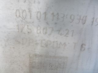 bontott SKODA OCTAVIA II Hátsó Lökhárító (Részeivel)