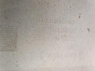 bontott SKODA OCTAVIA II Hátsó Lökhárító (Üresen)