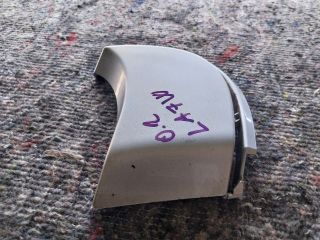 bontott SKODA OCTAVIA II Hátsó Vonószem Burkolat