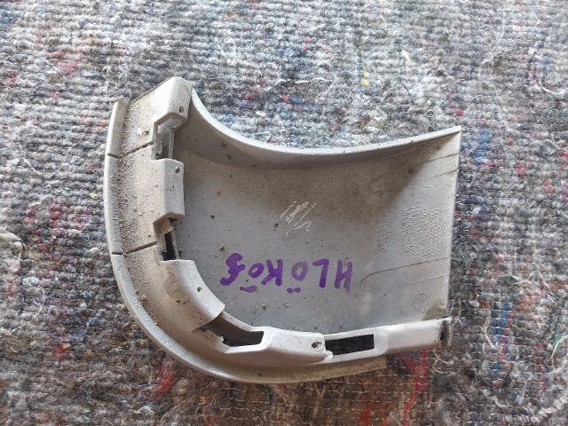 bontott SKODA OCTAVIA II Hátsó Vonószem Burkolat