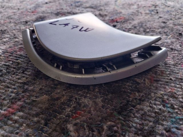 bontott SKODA OCTAVIA II Hátsó Vonószem Burkolat