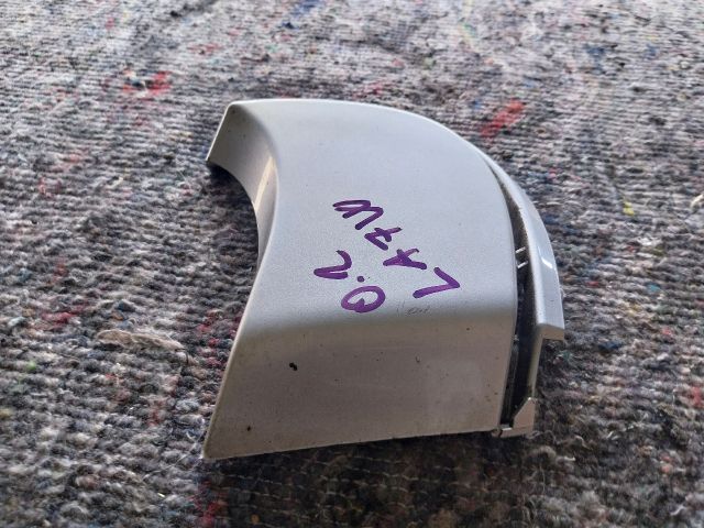 bontott SKODA OCTAVIA II Hátsó Vonószem Burkolat