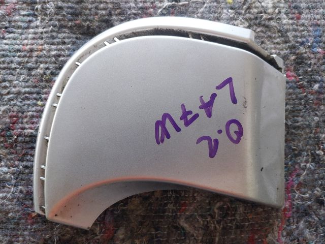 bontott SKODA OCTAVIA II Hátsó Vonószem Burkolat