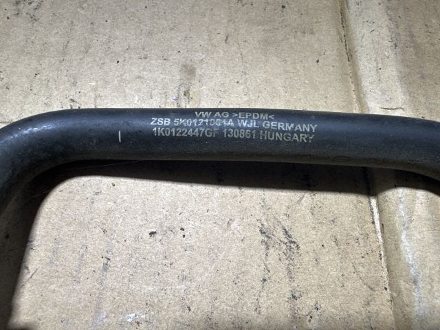 bontott SKODA OCTAVIA II Hűtővíz Elosztó Cső