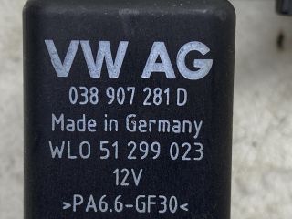 bontott SKODA OCTAVIA II Izzító Relé