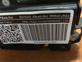 bontott SKODA OCTAVIA II Jobb első Ajtózár