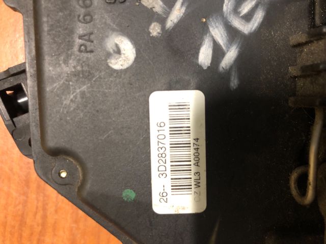 bontott SKODA OCTAVIA II Jobb első Ajtózár