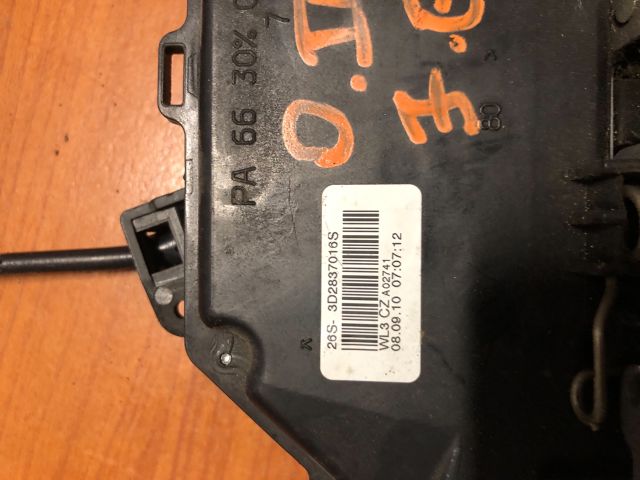 bontott SKODA OCTAVIA II Jobb első Ajtózár