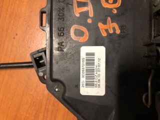 bontott SKODA OCTAVIA II Jobb első Ajtózár