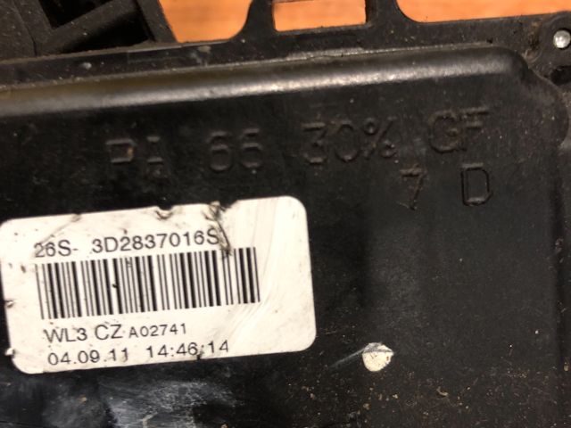 bontott SKODA OCTAVIA II Jobb első Ajtózár