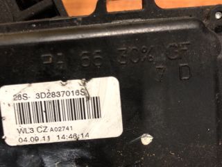 bontott SKODA OCTAVIA II Jobb első Ajtózár