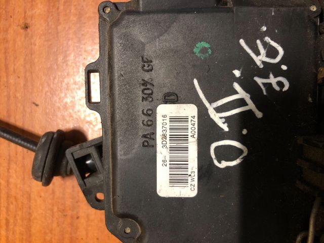 bontott SKODA OCTAVIA II Jobb első Ajtózár