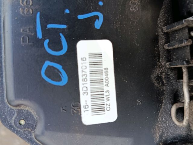 bontott SKODA OCTAVIA II Jobb első Központizár Motor