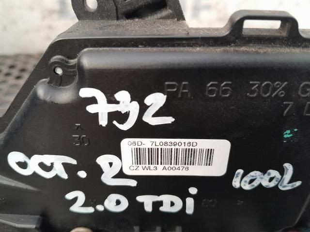 bontott SKODA OCTAVIA II Jobb hátsó Ajtózár