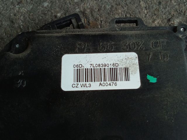 bontott SKODA OCTAVIA II Jobb hátsó Ajtózár