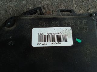 bontott SKODA OCTAVIA II Jobb hátsó Ajtózár