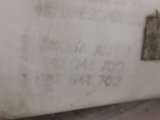 bontott SKODA OCTAVIA II Jobb Ködfényszóró