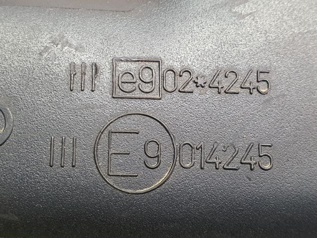 bontott SKODA OCTAVIA II Jobb Visszapillantó Tükör (Elektromos)