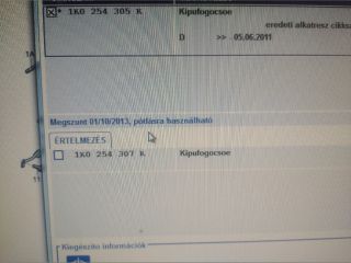 bontott SKODA OCTAVIA II Kipufogó Rezgéscsillapító