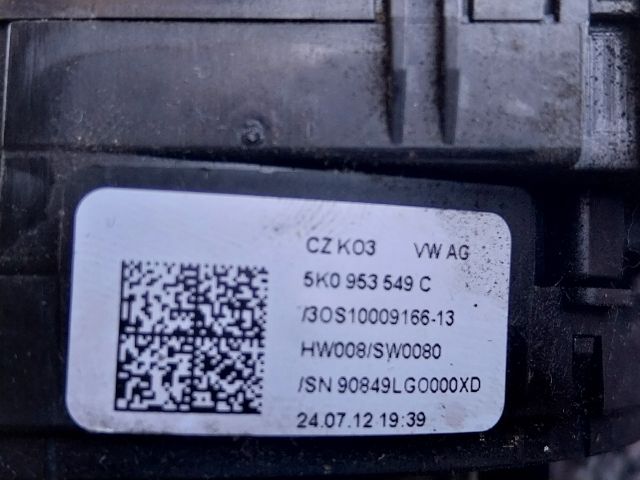 bontott SKODA OCTAVIA II Komplett Kormánykapcsoló (Bajuszkapcsoló)